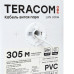 Кабель витая пара U/UTP кат.5E 4 пары 24 AWG solid PVC сер. TERACOM PRO PRO EKF TRP-5EUTP-04PVC-GY-IN3