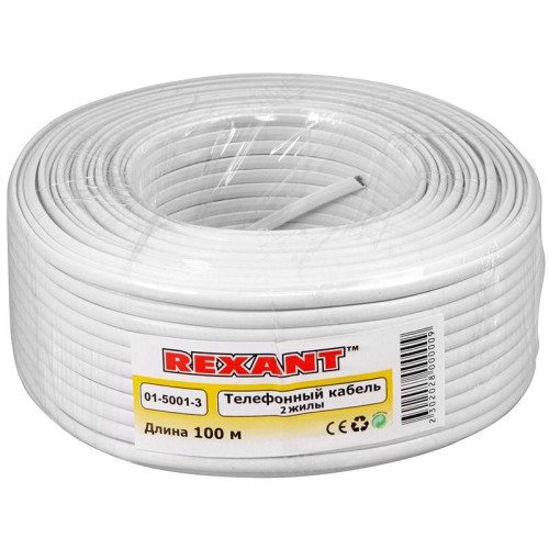 Кабель ШТЛП-2 Б (CCA) (уп.100м) Rexant 01-5001-3