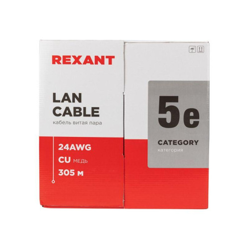 Кабель витая пара U/UTP кат.5E 4х2х24AWG solid CU ZH нг(А)-HF OUTDOOR черн. (305м) Rexant 01-0065