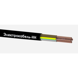 Кабель КГтп-ХЛ 3х4+1х2.5 (PE) 380/660-3 (м) ЭЛЕКТРОКАБЕЛЬ НН 00-00023207