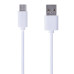 Шнур USB 3.1 type C (male)-USB 2.0 (male) 1м бел. Rexant 18-1881-1