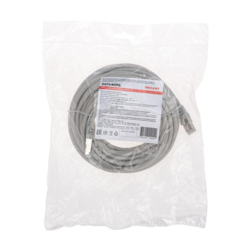 Патч-корд S/FTP CAT 6A (10G) RJ45-RJ45 28AWG LSZH сер. 7м Rexant 02-0390-7