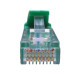 Патч-корд UTP 5e 4х2 26AWG (7х0.16мм) Cu LSZH 5м зел. SUPRLAN 10-0160