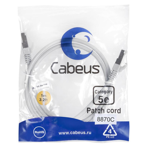 Патч-корд кат.5E F/UTP экранир. 2хRJ45/8p8c LSZH PC-FTP-RJ45-Cat.5e-1m-LSZH 1м сер. Cabeus 8870c