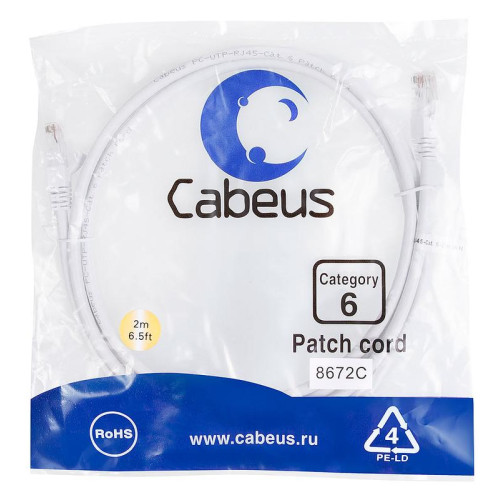 Патч-корд U/UTP кат.6 2xRJ45/8p8c неэкранир. PVC 2м бел. Cabeus 8672c