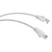 Патч-корд кат.5E U/UTP неэкранир. 2хRJ45/8p8c PC-UTP-RJ45-Cat.5e-3m-WH-LSZH бел. LSZH 3м Cabeus 9492c