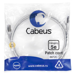 Патч-корд F/UTP кат.5E 2xRJ45/8p8c экранир. LSZH 2м сер. Cabeus 8872c