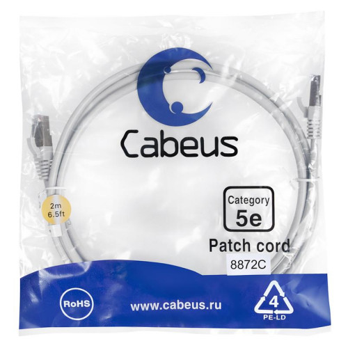 Патч-корд F/UTP кат.5E 2xRJ45/8p8c экранир. LSZH 2м сер. Cabeus 8872c