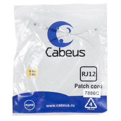 Патч-корд телефонный 2х6р4с PVC 0.5м бел. Cabeus 7886c