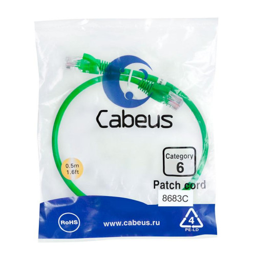 Патч-корд U/UTP кат.6 2xRJ45/8p8c неэкранир. PVC 0.5м зел. Cabeus 8683c