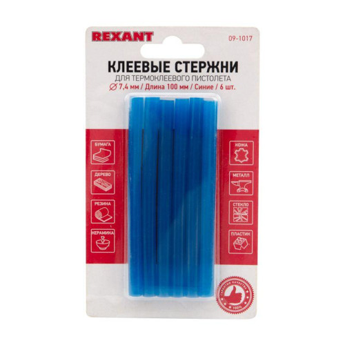 Стержень клеевой d7мм L100мм син. (блист.6шт) Rexant 09-1017