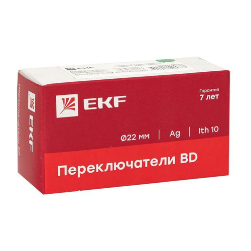 Кнопка BA31 с подстветкой 230В зел. NO IP65 PROxima EKF xb2-bw31-230-65