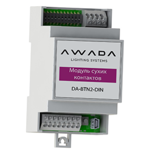 Модуль сухих контактов AWADA DA-BTN2-DIN