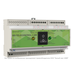 Блок управления BS-TELECONTROL-1 Белый свет a16749