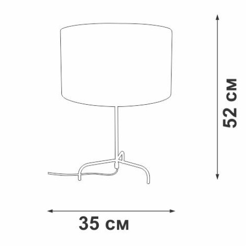Светильник настольный 1xE27 макс. 40Вт Vitaluce V29920-8/1L