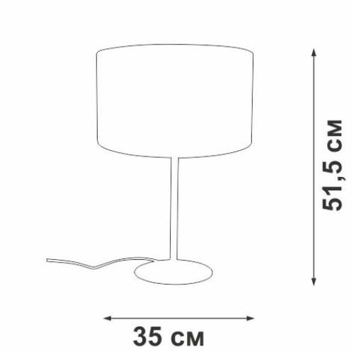 Светильник настольный 1xE27 макс. 40Вт Vitaluce V2884-8/1L