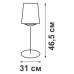 Светильник настольный 1хE27 макс. 60Вт Vitaluce V1790-0/1L