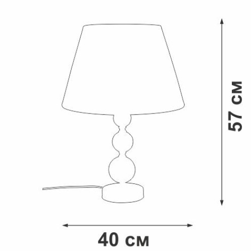 Светильник настольный 1xE27 макс. 40Вт Vitaluce V2100-0/1L