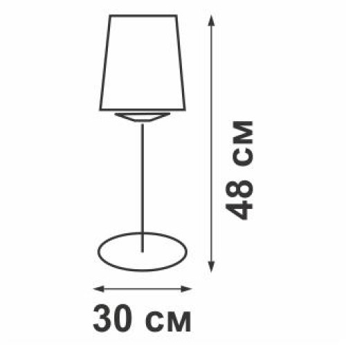 Светильник настольный 1хE27 макс. 60Вт Vitaluce V1794-0/1L