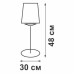 Светильник настольный 1хE27 макс. 60Вт Vitaluce V1794-0/1L