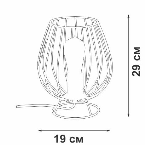 Светильник настольный 1xE27 макс. 40Вт Vitaluce V4296-0/1L