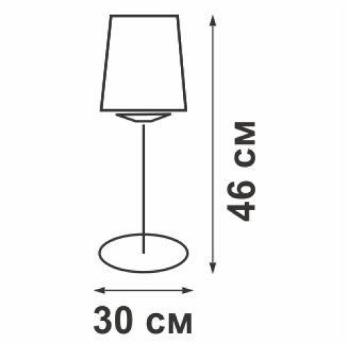 Светильник настольный 1xE27 макс. 60Вт Vitaluce V1559/1L