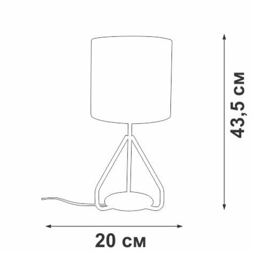 Светильник настольный 1xE27 макс. 40Вт Vitaluce V2899-0/1L