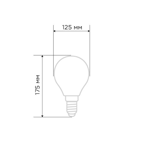 Лампа филаментная Груша A125 11.5Вт 1380лм 2400К E27 диммируемая золот. колба Rexant 604-145