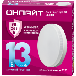 Лампа светодиодная 90 430 OLL-GX53-13-230-6.5K ОНЛАЙТ 90430