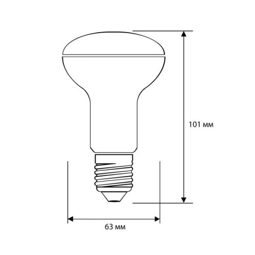 Лампа светодиодная LED9-R63/845/E27 9Вт 220В Camelion 13475