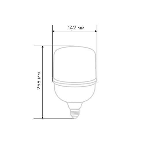Лампа светодиодная 100Вт 6500К холод. бел. E27 высокомощная с переходником на E40 9500лм Rexant 604-072