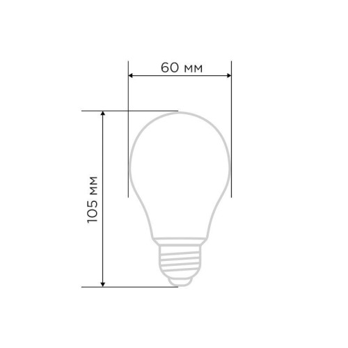 Лампа светодиодная филаментная 11.5Вт A60 грушевидная прозрачная E27 1150лм 0.25% Blue 440-470Nm 0.75% Red 630-670NmK для растений Rexant 604-146