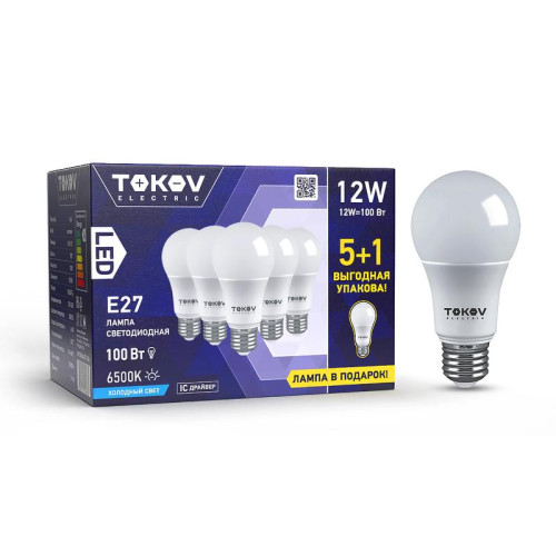 Набор ПРОМО лампа светодиодная 12Вт А60 6500К Е27 176-264В (Promo 5+1 шт) TOKOV ELECTRIC Promo-A60-E27-12-6.5K