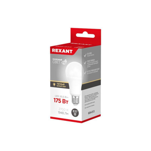 Лампа светодиодная A60 20.5Вт Груша 2700К тепл. бел. E27 1948лм Rexant 604-013