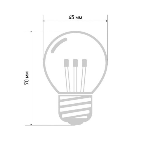 Лампа светодиодная 1Вт шар d45 6LED прозрачная красн. E27 эффект лампы накаливания Neon-Night 405-122