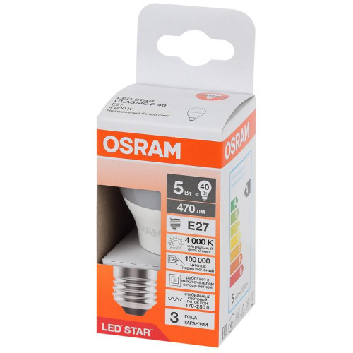 Лампа светодиодная LED Star 5Вт шар 4000К E27 470лм (замена 40Вт) OSRAM 4058075696266