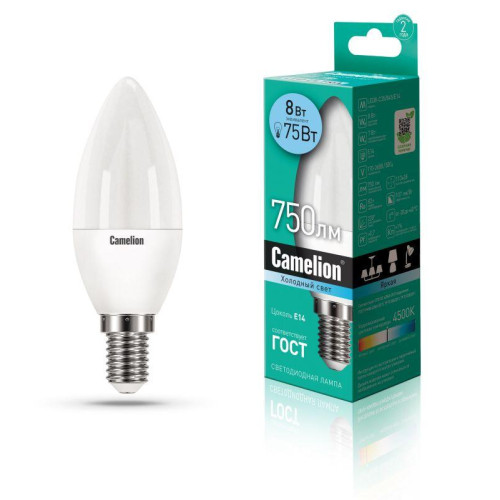 Лампа светодиодная LED8-C35/845/E14 8Вт свеча 4500К бел. E14 750лм 170-265В Camelion 12386