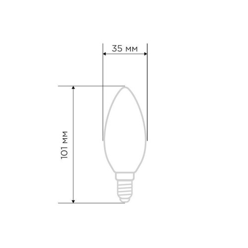 Лампа филаментная Свеча CN35 9.5Вт 915лм 2700К E14 матов. колба Rexant 604-095