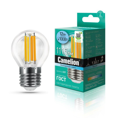 Лампа светодиодная филаментная LED12-G45-FL/845/E27 12Вт 220В Camelion 13715