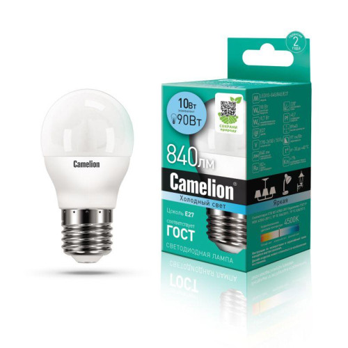 Лампа светодиодная LED10-G45/845/E27 10Вт 220В Camelion 13568