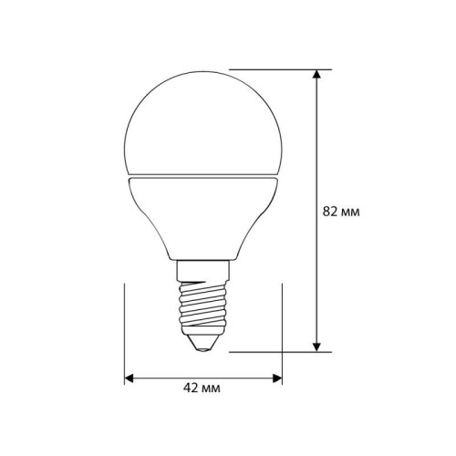 Лампа светодиодная LED7-G45/845/E14 7Вт шар матовая 4500К бел. E14 590лм 170-265В Camelion 12071