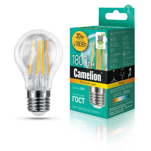 Лампа светодиодная филаментная LED20-A60-FL/830/E27 20Вт 220В Camelion 13718