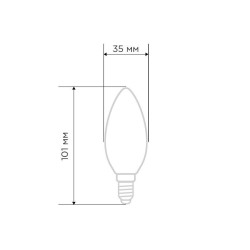 Лампа светодиодная филаментная 9.5Вт CN35 свеча матовая 4000К нейтр. бел. E27 915лм Rexant 604-098
