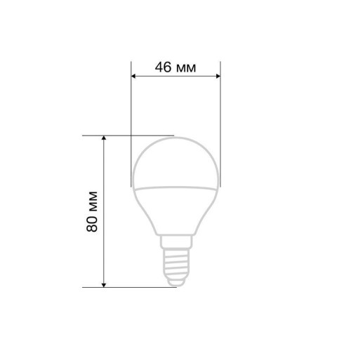 Лампа светодиодная 11.5Вт Шарик (GL) 2700К тепл. бел. E14 1093лм Rexant 604-041