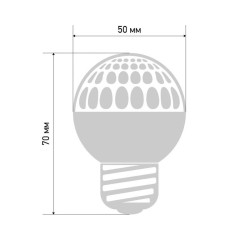 Лампа светодиодная 1Вт шар d50 10LED зел. E27 24В DC Neon-Night 405-614