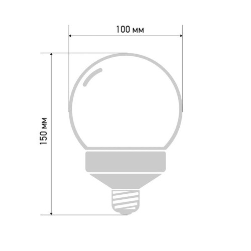 Лампа светодиодная 2Вт шар d100 12LED красн. E27 Neon-Night 405-132