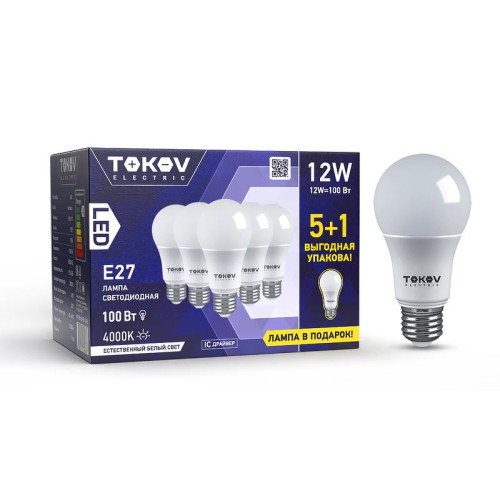 Набор ПРОМО лампа светодиодная 12Вт А60 4000К Е27 176-264В (Promo 5+1 шт) TOKOV ELECTRIC Promo-A60-E27-12-4K