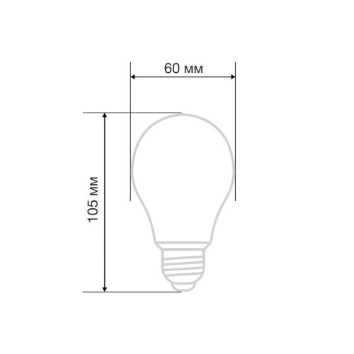 Лампа светодиодная филаментная 11.5Вт A60 грушевидная матовая 4000К нейтр. бел. E27 1320лм Rexant 604-079