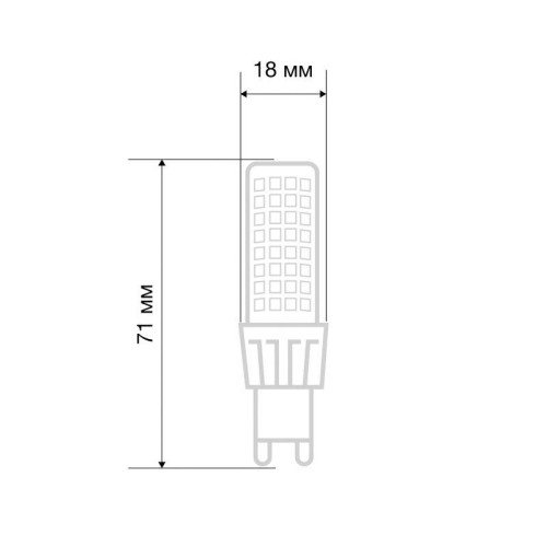 Лампа светодиодная JD-CORN 7Вт капсула 6500К холод. бел. G9 230В  (поликарбонат) Rexant 604-5020