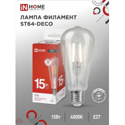 Лампа светодиодная филаментная LED-ST64-deco 15Вт прозрачная 4000К нейтр. бел. E27 1720лм 230В IN HOME 4690612050850